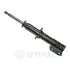 Амортизатор OPTIMAL A67659GR (фото 1)