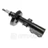 Амортизатор OPTIMAL A67668G (фото 1)