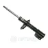 Амортизатор OPTIMAL A67692G (фото 1)