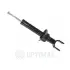 Амортизатор OPTIMAL A68283G (фото 1)