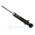 Амортизатор OPTIMAL A68316G (фото 1)