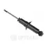 Амортизатор OPTIMAL A68344G (фото 1)