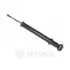 Амортизатор OPTIMAL A68376G (фото 1)