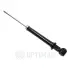 Амортизатор OPTIMAL A68383G (фото 1)