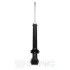 Амортизатор OPTIMAL A68383G (фото 3)