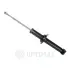 Амортизатор OPTIMAL A68473G (фото 1)