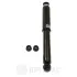 Амортизатор OPTIMAL A68510G (фото 2)