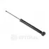 Амортизатор OPTIMAL A68591G (фото 1)