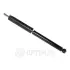 Амортизатор OPTIMAL A68614G (фото 1)