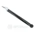 Амортизатор OPTIMAL A68688G (фото 1)