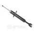 Амортизатор OPTIMAL A68772G (фото 1)