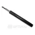 Амортизатор OPTIMAL A8671H (фото 1)