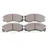 Гальмівні колодки дискові OPTIMAL BP-09827 (фото 2)