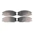 Колодки дискового тормоза OPTIMAL BP-12084 (фото 1)