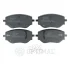 Гальмівні колодки дискові OPTIMAL BP12827 (фото 1)