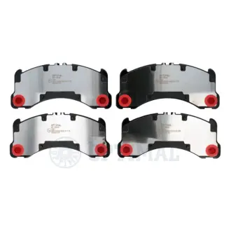 Гальмівні колодки дискові OPTIMAL BP-12919