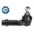 Наконечник поперечной рулевой тяги OPTIMAL G11019