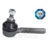 Наконечник поперечной рулевой тяги OPTIMAL G1103 (фото 1)