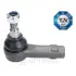 Рульовий наконечник OPTIMAL G11206