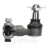 Наконечник поперечной рулевой тяги OPTIMAL G11485 (фото 1)
