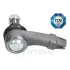 Наконечник поперечной рулевой тяги OPTIMAL G1215 (фото 3)
