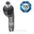 Наконечник поперечной рулевой тяги OPTIMAL G1217 (фото 2)