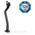 Наконечник поперечной рулевой тяги OPTIMAL G1230 (фото 2)