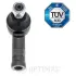 Наконечник поперечной рулевой тяги OPTIMAL G1532 (фото 2)