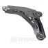 Рычаг независимой подвески колеса, подвеска колеса OPTIMAL G61048 (фото 2)