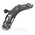 Важіль підвіски OPTIMAL G61452 (фото 2)