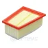 повітряний фільтр OPTIMAL OPFAF10225 - фото 2