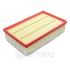 воздушный фильтр OPTIMAL OPFAF10325 - фото 2