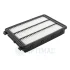 повітряний фільтр OPTIMAL OPFAF10340 - фото 2