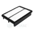 повітряний фільтр OPTIMAL OPFAF10363 - фото 2