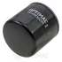 топливный фильтр OPTIMAL OPFFF30074 - фото 2