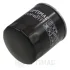 масляний фiльтр OPTIMAL OPFOF40117 - фото 2