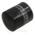 масляний фiльтр OPTIMAL OPFOF40148 - фото 2