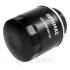 масляний фiльтр OPTIMAL OPFOF40157 - фото 2