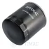 масляний фiльтр OPTIMAL OPFOF40228 - фото 2