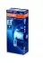 Лампа розжарювання W5W 12V 5W W2,1X9,5D Hyper OSRAM 2825 HCBI (фото 1)