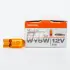 Автолампа Osram (WY5W 12V W2,1x9,5D) OSRAM 2827NA (фото 1)