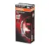 ЛАМПА W5W 24V 5W W2.1x9.5d UNV Truckstar PRO OSRAM 2845TSP (фото 1)