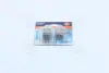 Лампа (упаковка-блістер 2шт) R5W 12В 5Вт BA15S основна лампа Standard OSRAM 500702B (фото 2)