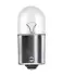 Лампа розжарювання R5W 12V 5W BA 15s Ultra Life (blister 2шт) (вир-во) OSRAM 5007ULT2BL (фото 2)