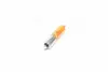 Лампа розжарювання HY21W 12V 21W BAW9S (вир-во) OSRAM 64137ULT (фото 2)