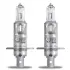Лампа фарна H1 12V 55W P14.5s ORIGINAL LINE (1 шт) blister eco-упаковка (вир-во) OSRAM 641501BL (фото 2)