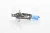 Лампа H1; H1 12V 55W P14,5S Cool Blue Intense OSRAM 64150CBI (фото 1)