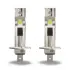 Лампа світлодіодна LED H1 LEDriving HL EASY 12V 6500К (комплект 2 шт.) (вир-во) OSRAM 64150DWESY2HB (фото 2)