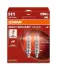 Лампа фарна H1 12V 55W P14,5s NIGHT BREAKER SILVER (+100) компл (вир-во) OSRAM 64150NBS2HB (фото 1)