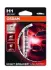 Автозапчасть OSRAM 64150NBU-01B (фото 1)